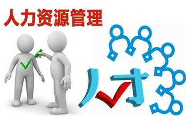 惠農勞務外包服務 助力農業(yè)現(xiàn)代化發(fā)展