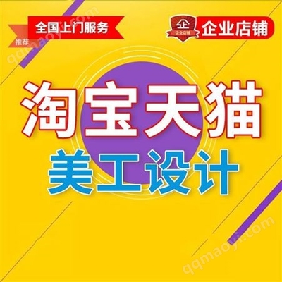 鹽城網(wǎng)頁(yè)設(shè)計(jì)與網(wǎng)站建設(shè) 本地化解決方案與微信小程序開發(fā)新機(jī)遇